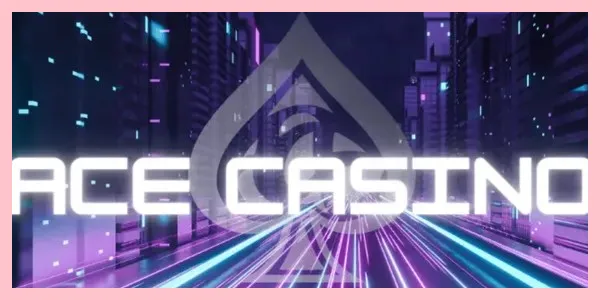 エースカジノ（Ace Casino）レビュー