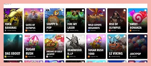 ビットカジノのゲーム