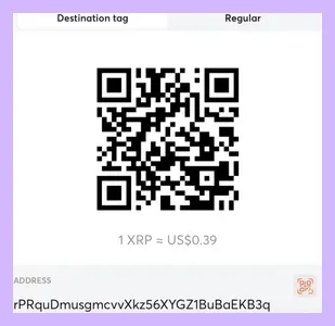 ビットカジノでの仮想通貨を使った入金方法3