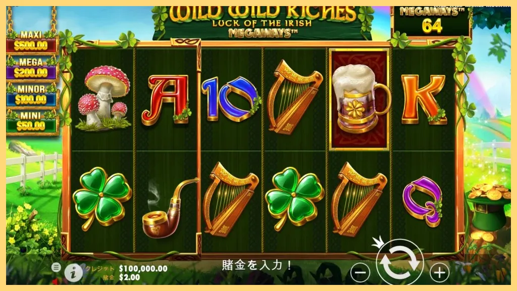 ノルティアカジノとは&ndash;入金不要ボーナス-20、登録から出金、評判や口コミ-カジノ