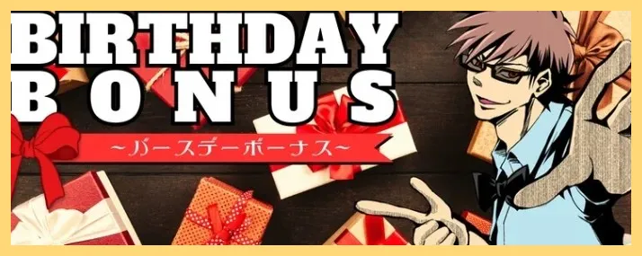 ノルティアカジノとは&ndash;入金不要ボーナス-20、登録から出金、評判や口コミ-カジノ