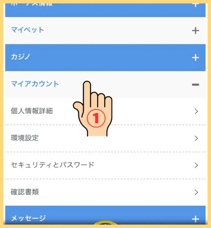 BeeBet-ビーベット-解説-登録方法【-10&ndash;30ボーナス】口コミまで-ビーベット