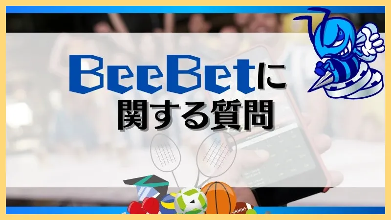 BeeBet-ビーベット-解説-登録方法【-10&ndash;30ボーナス】口コミまで-ビーベット
