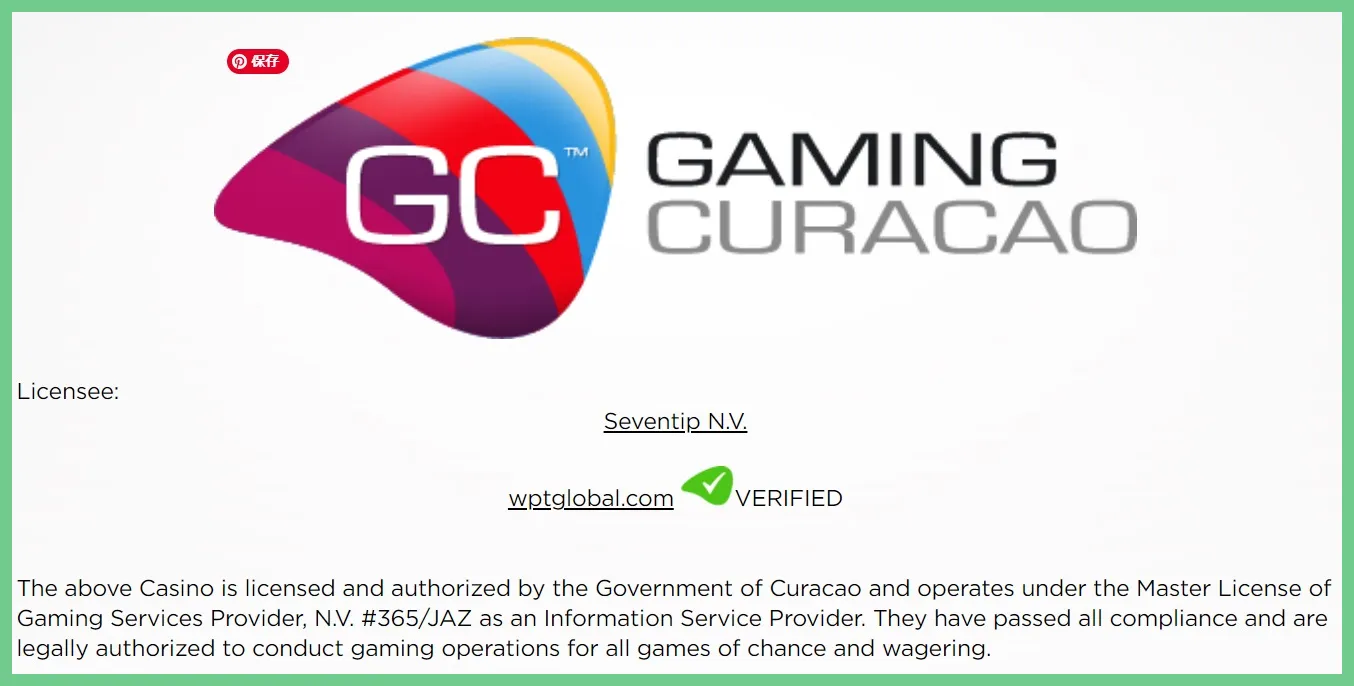 WPT Globalは違法?