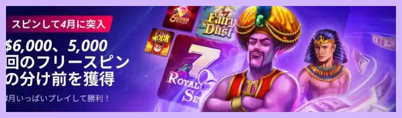 WPT-Global-WPTグローバル-を徹底解説-今1番アツいアプリはこれ