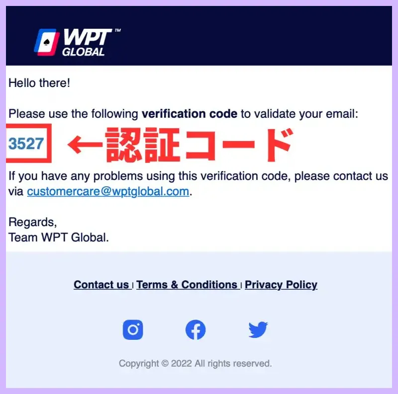 WPT-Global-WPTグローバル-を徹底解説-今1番アツいアプリはこれ